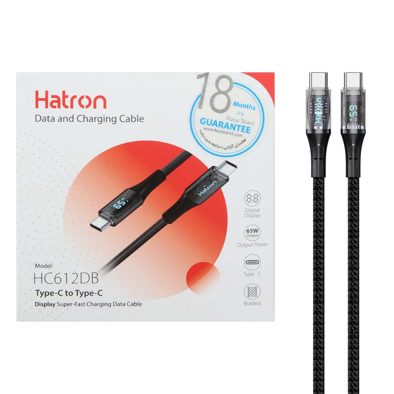 کابل شارژ 65 وات فست Hatron Type-C To Type-C مدل HC612DB 