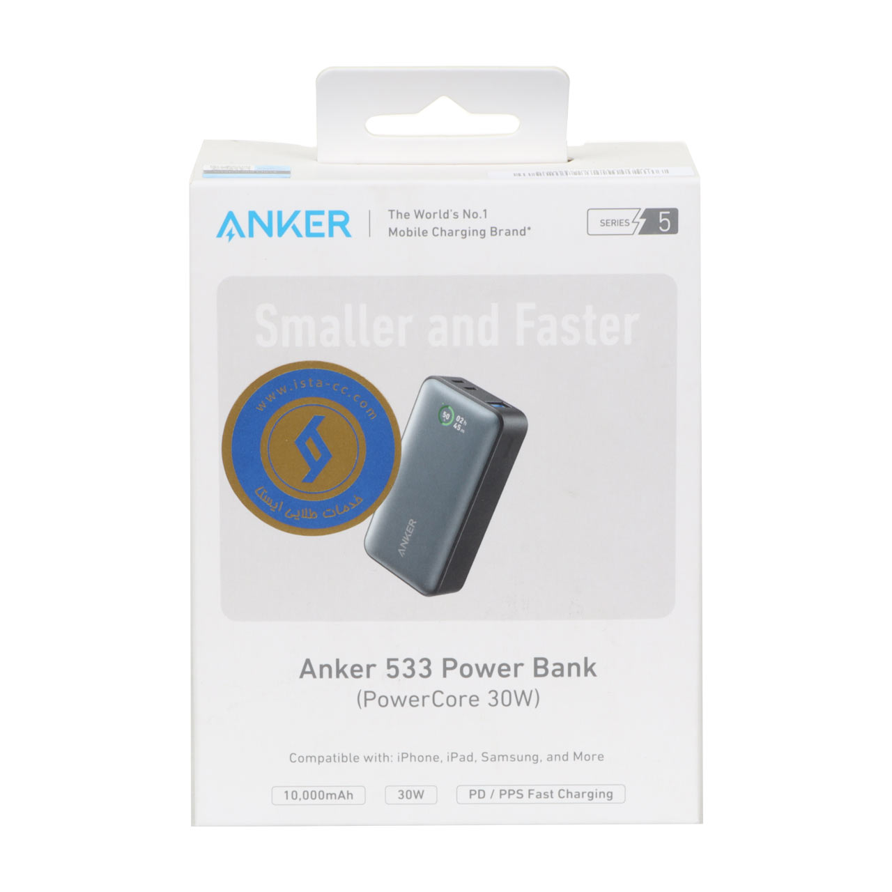پاوربانک 30 وات 10000 میلی آمپر (PD و فست شارژ) Anker مدل A1256H11