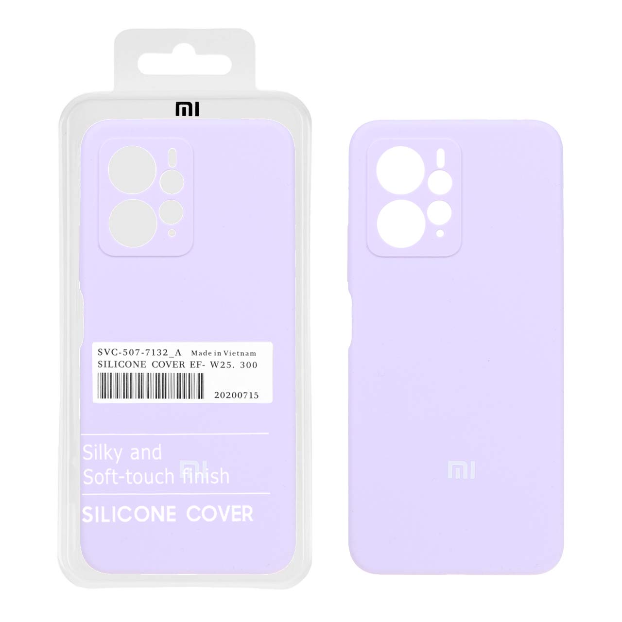قاب سیلیکونی پاک کنی اورجینال درجه یک Xiaomi Redmi Note 12 4G - یاسی (پک دار)
