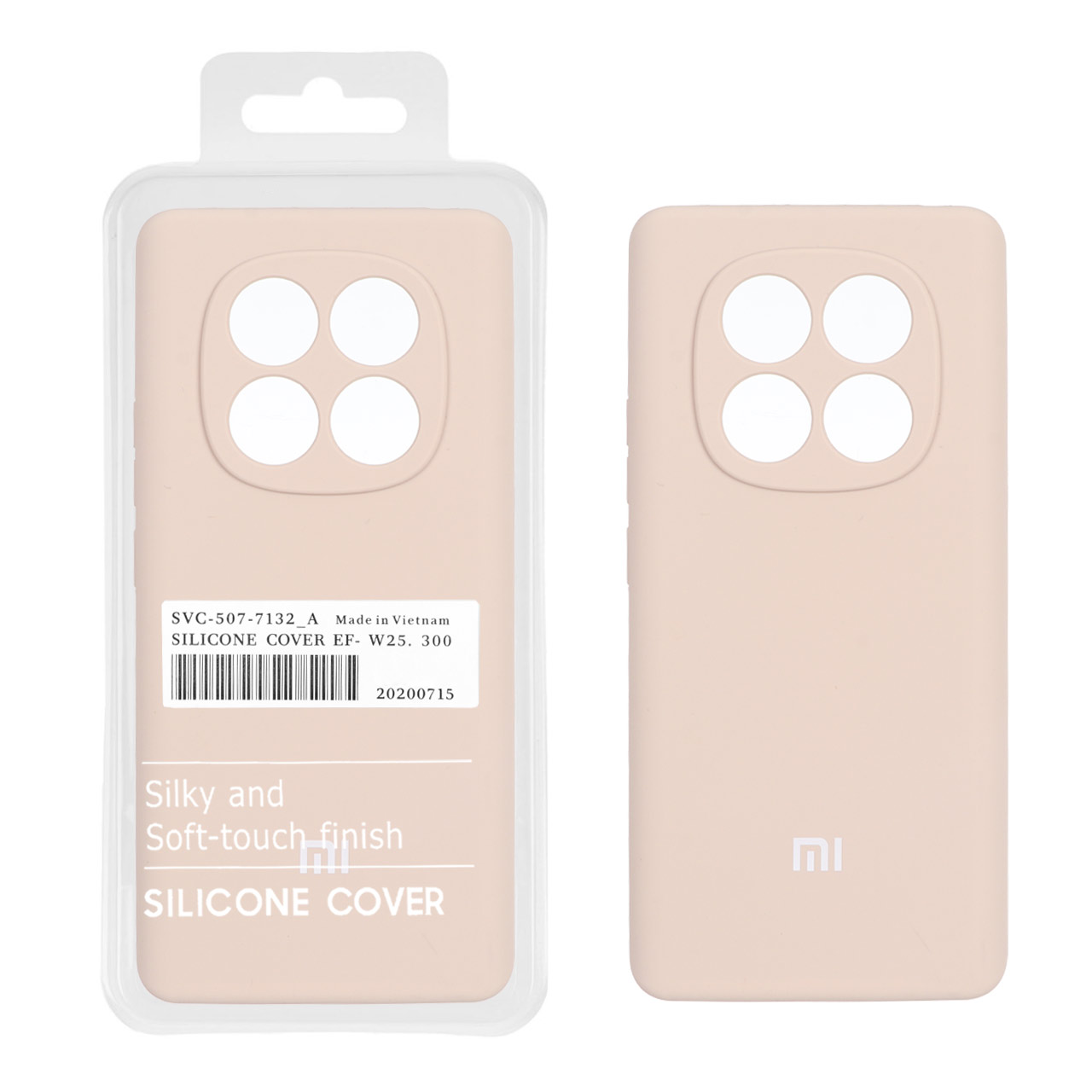 قاب سیلیکونی پاک کنی اورجینال درجه یک Xiaomi Redmi Note 14 Pro 4G - نسکافه ای (پک دار)