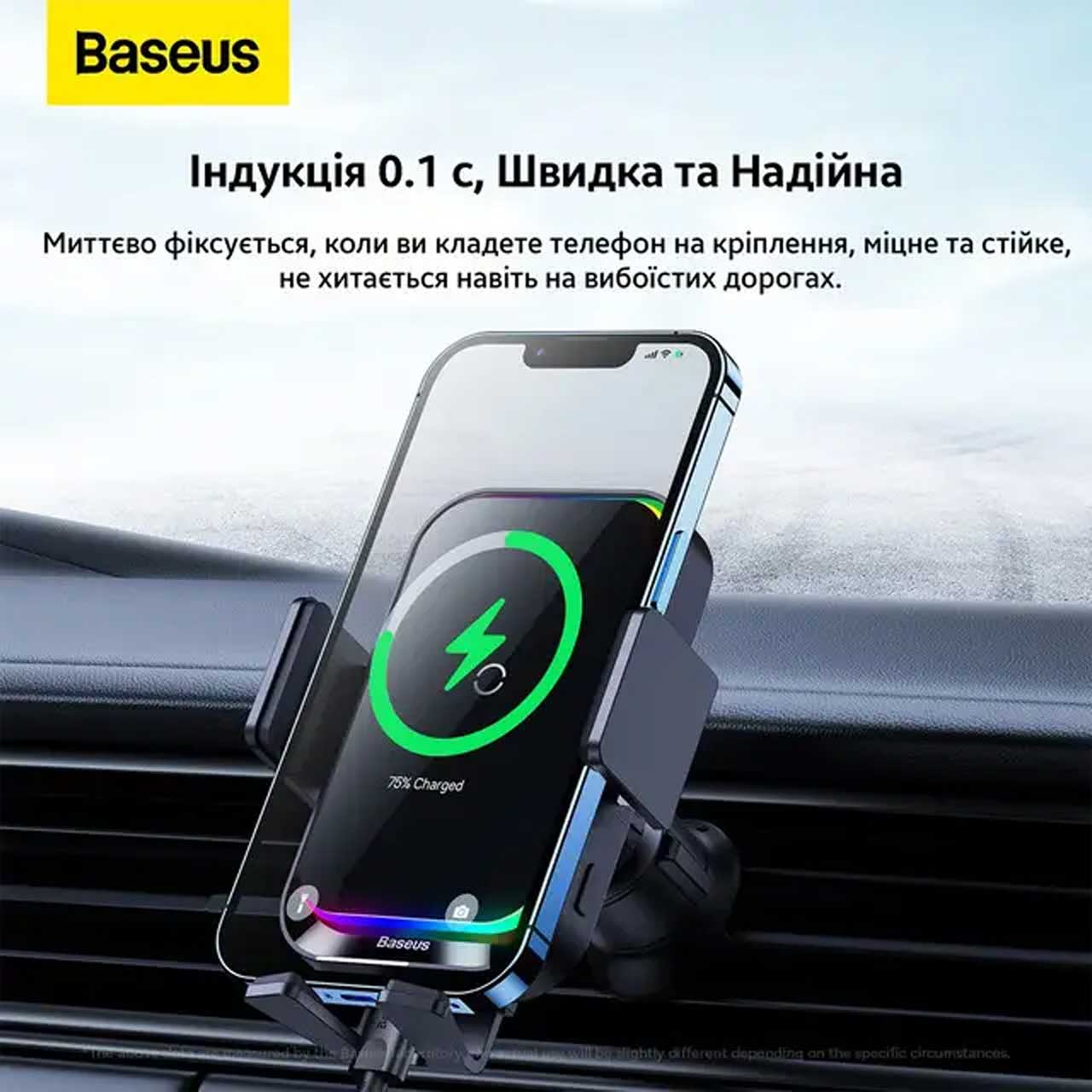 هولدر و شارژر وایرلس گوشی موبایل Baseus مدل BS-CM015 15W