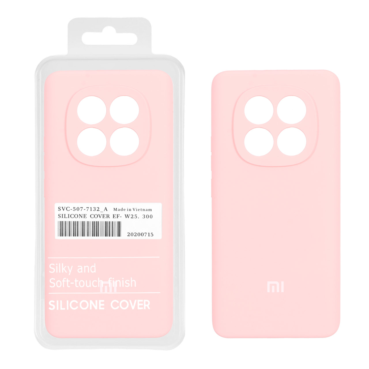 قاب سیلیکونی پاک کنی اورجینال درجه یک Xiaomi Redmi Note 15 / Poco M8 5G - گلبهی (پک دار)