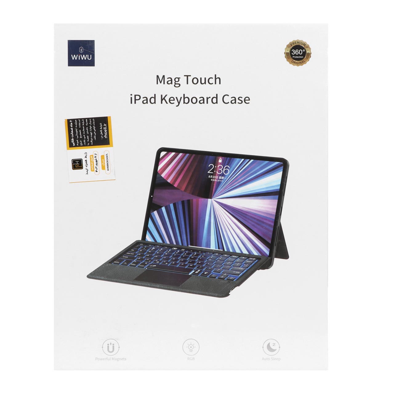 کاور کیبورد دار بی سیم iPad 12.9 اینچ Wiwu مدل MAG TOUCH - مشکی