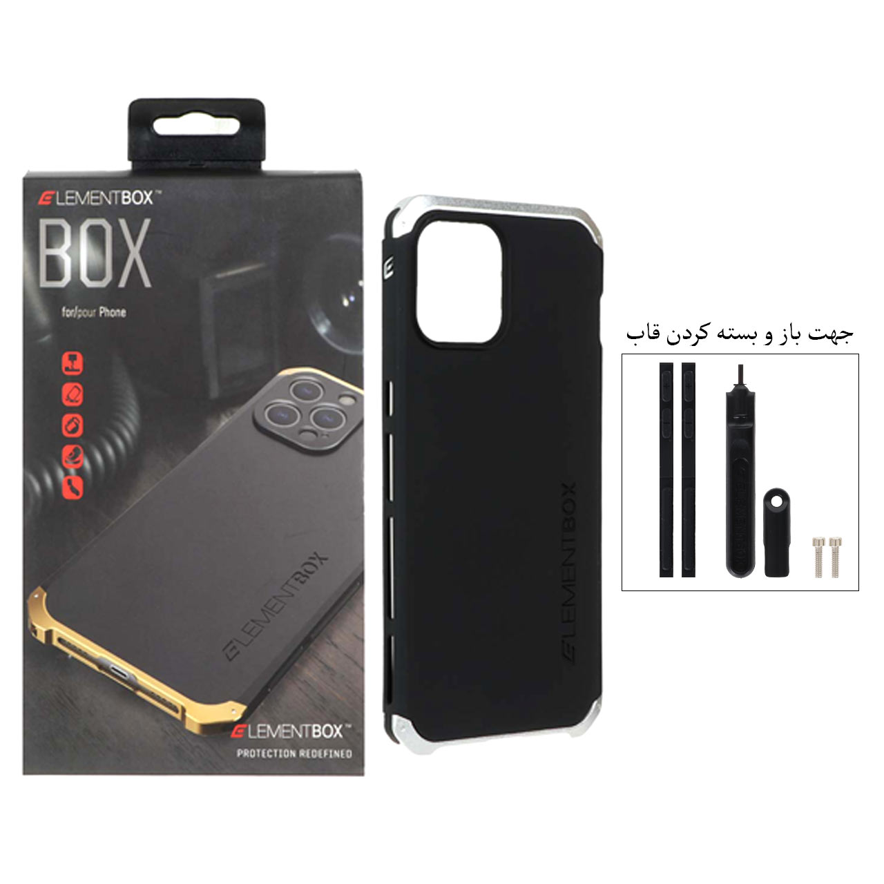 قاب اورجینال ELEMENT BOX پشت سخت ایربگ دار Apple iPhone 12 Pro Max - مشکی نقره‌ای