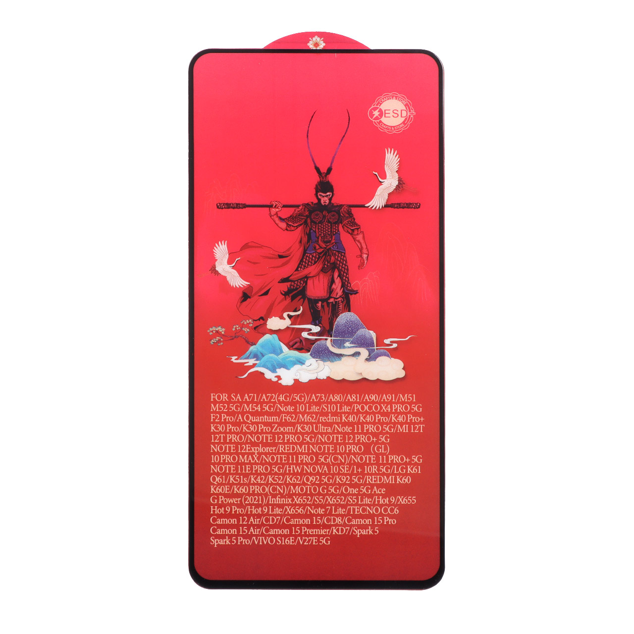 محافظ صفحه نمایش شیشه ای درجه یک Full Cover AntiStatic ESD monkey King مدل Xiaomi Poco X3 / Poco X3 Pro / Redmi Note 9S / Redmi Note 9 Pro / Redmi Note 9 Pro Max / Poco F5 Pro / Mi 12T / Mi 12T Pro / Mi 11T / Mi 11T Pro / Mi 10T / Mi 10T Pro