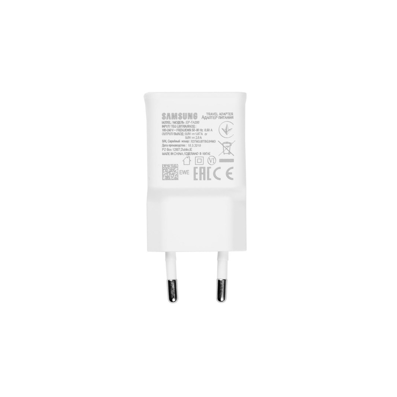 شارژر دیواری 15 وات فست تک پورت Samsung مدل EP-TA200