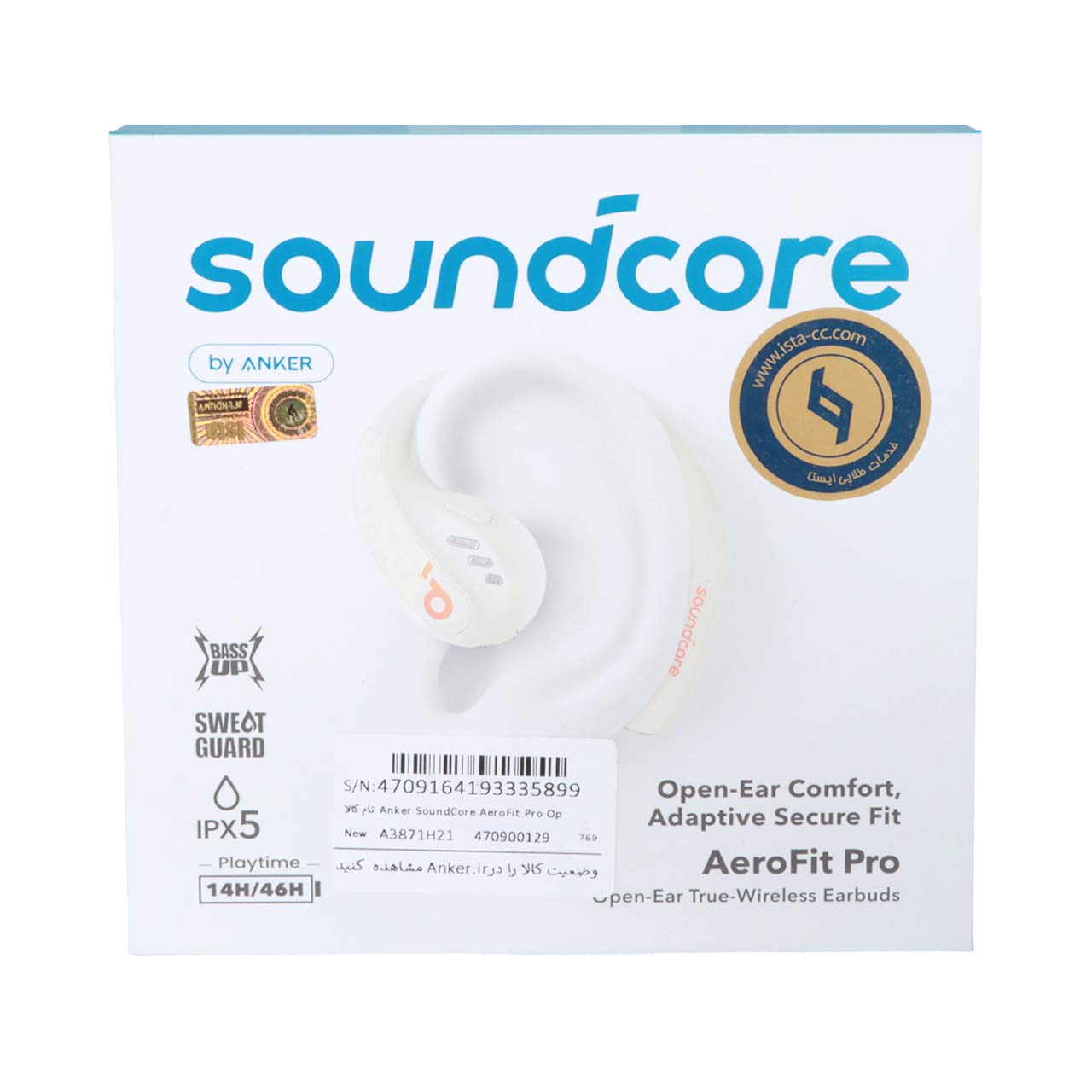 ایربادز بی سیم ANKER مدل AeroFit Pro A3871H21 - سفید