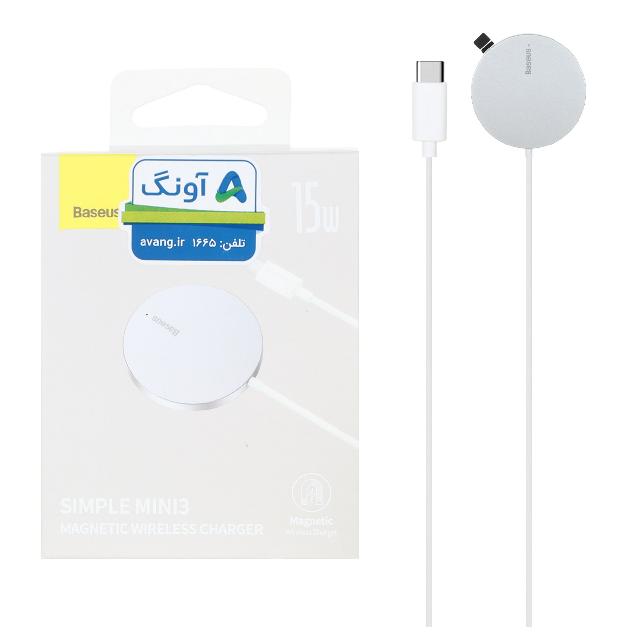 شارژر وایرلس 15 وات Baseus مدل Simple Mini3 BS-W529 - نقره ای