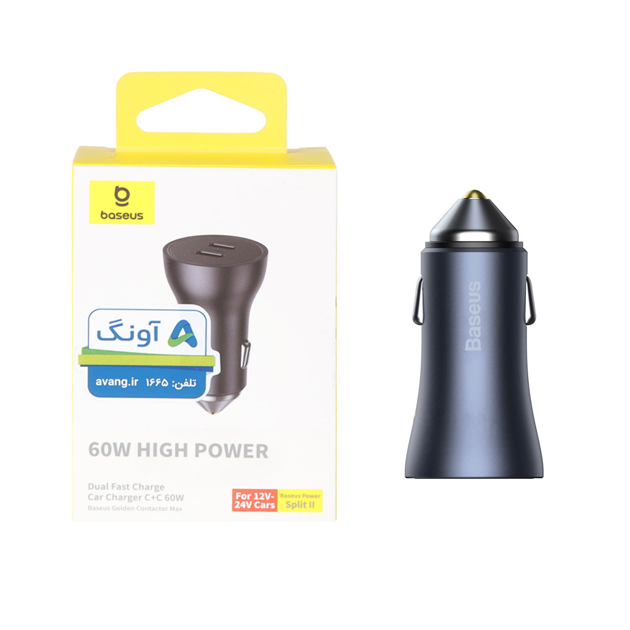 شارژر فندکی 60 وات PD و فست دو پورت Baseus مدل CCJDZ-FC - خاکستری