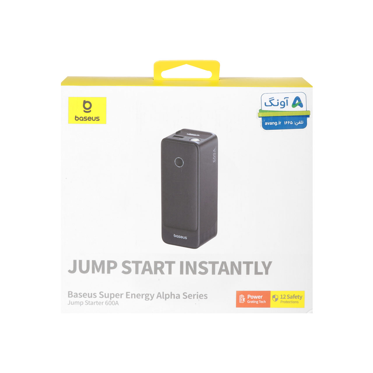 جامپ استارتر خودرو و پاوربانک 6000 میلی آمپر Baseus مدل Alpha BS-CH006 - مشکی