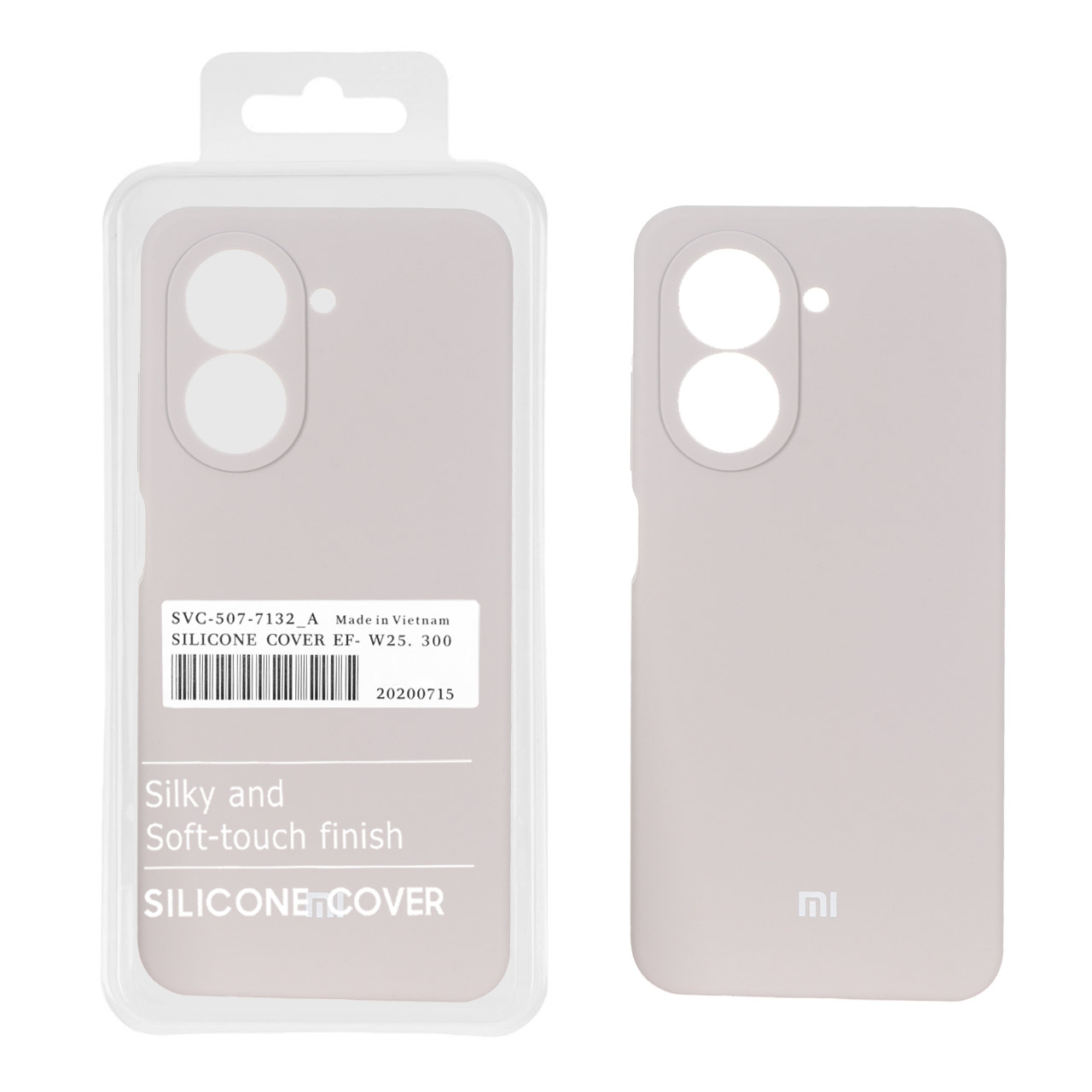 قاب سیلیکونی پاک کنی اورجینال درجه یک Xiaomi Redmi A5 / Poco C71 - خاکی (پک دار)