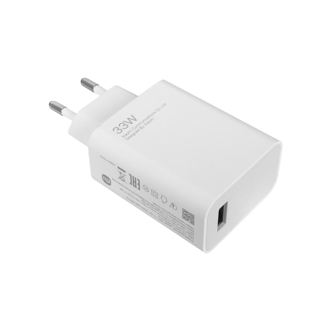 شارژر دیواری 33 وات فست تک پورت Xiaomi به همراه کابل شارژ ( پک دار)