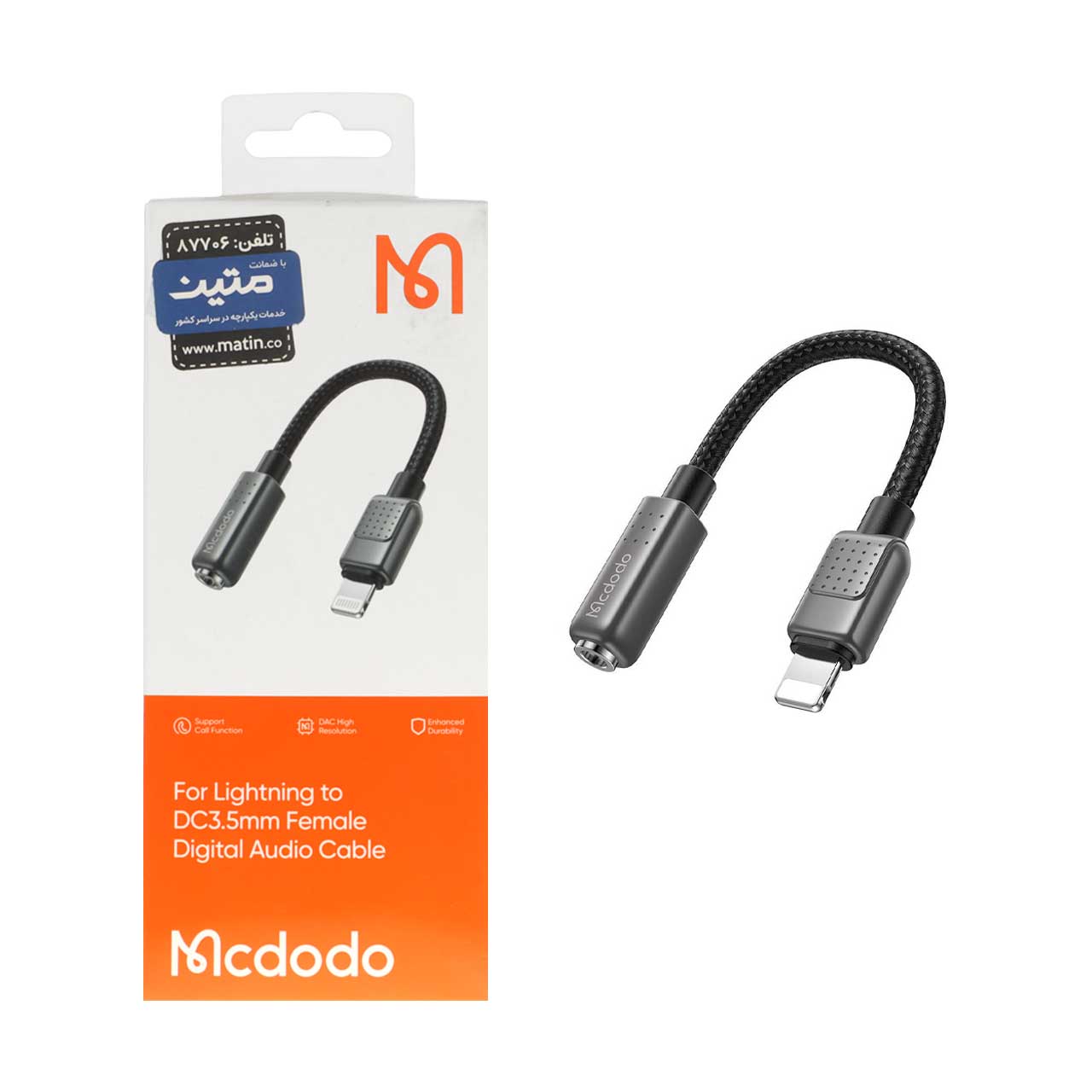تبدیل لایتنینگ به جک 3.5 میلیمتری مک دودو مدل CA-501 مشکی