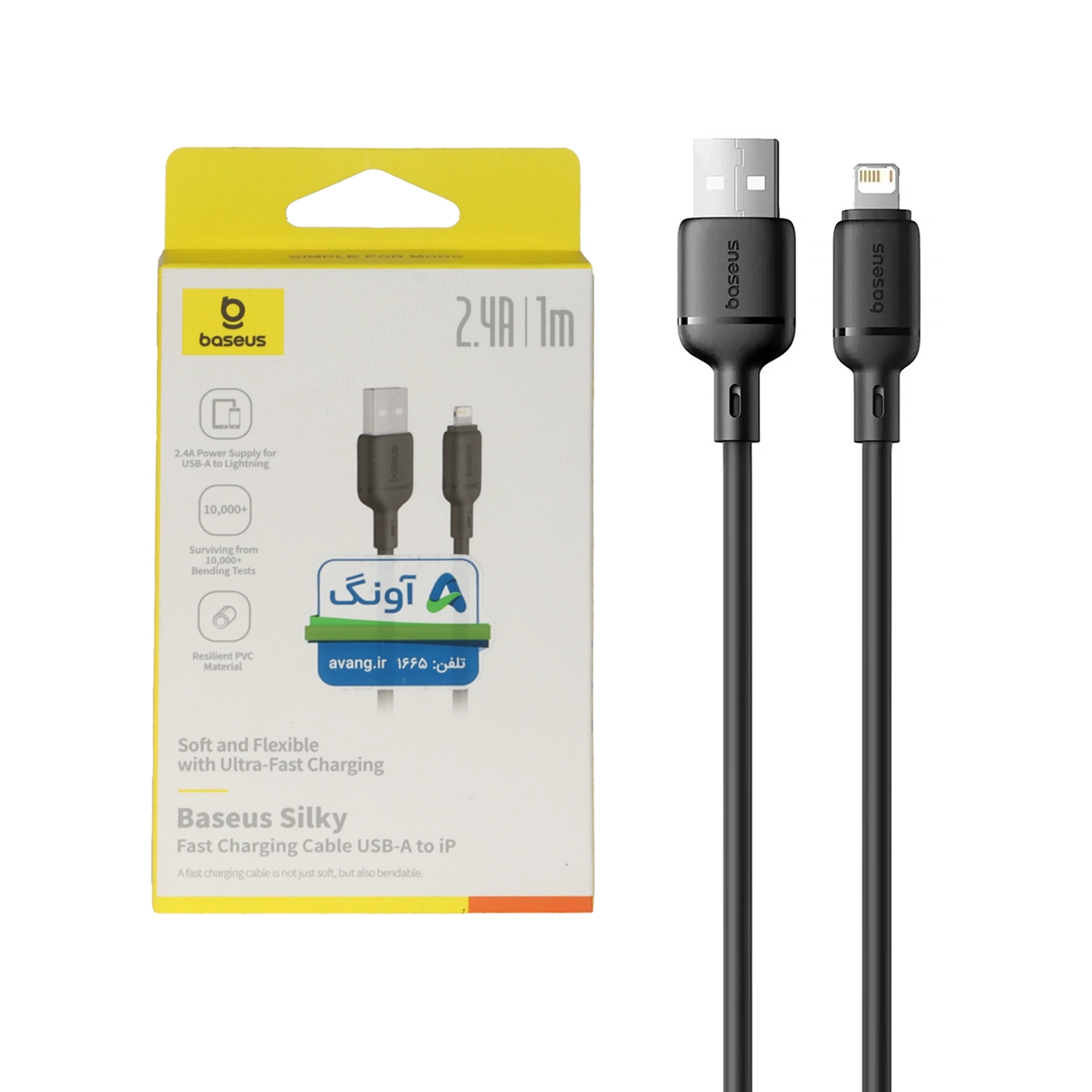 کابل شارژ فست Baseus مدل Silky CB000115 لایتنینگ (Lightning) مشکی