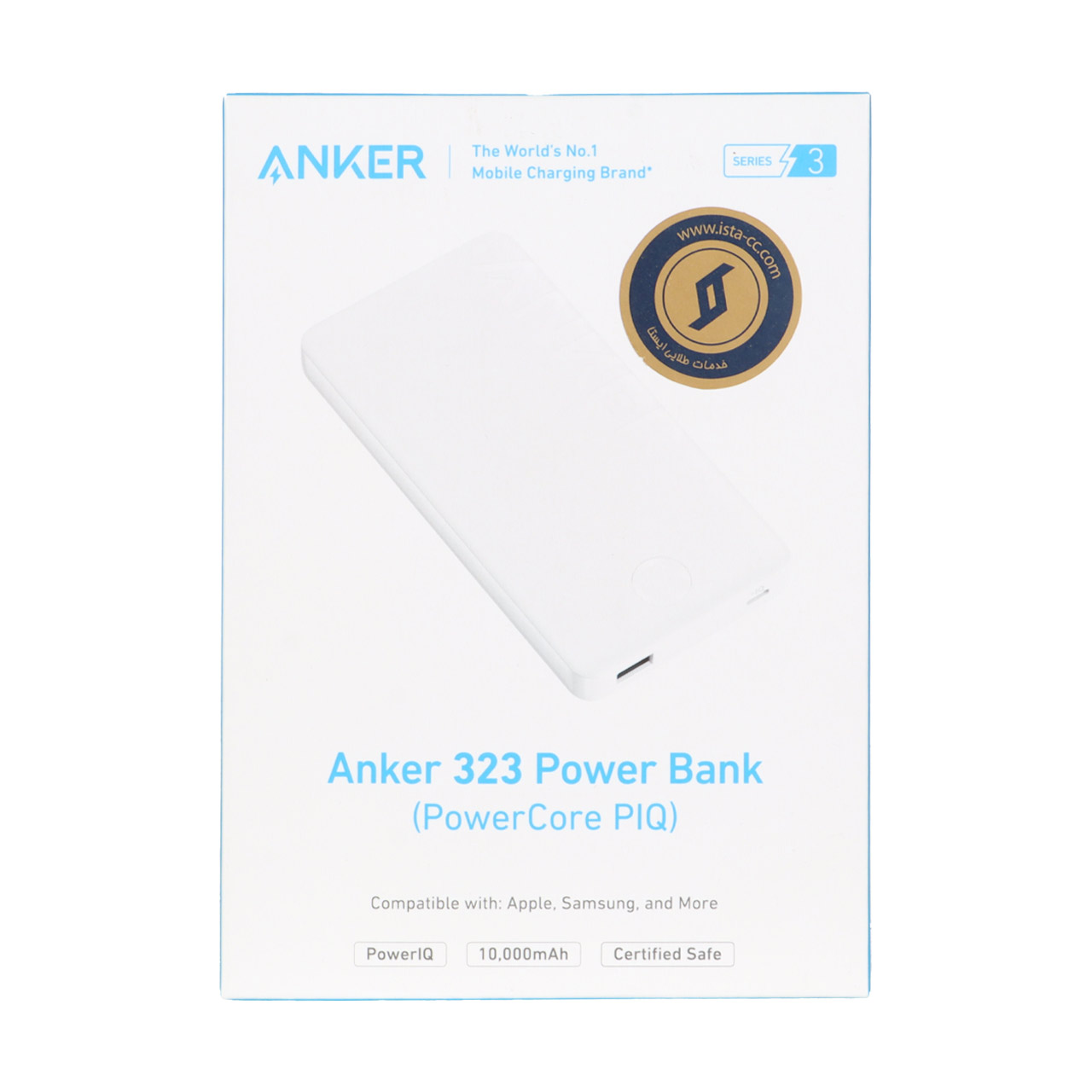 پاوربانک 12 وات 10000 میلی آمپر Anker مدل PowerCore PIQ 323 A1334H21 
