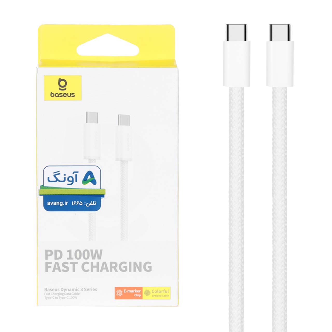 کابل شارژ فست و Baseus Type-C to Type-C PD مدل CB000076 100W - سفید