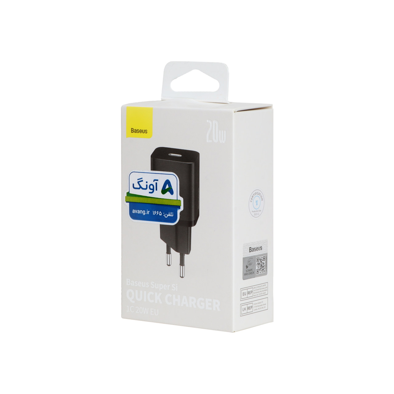 شارژر دیواری 20 وات فست تک پورت Baseus مدل CCSUP-B01