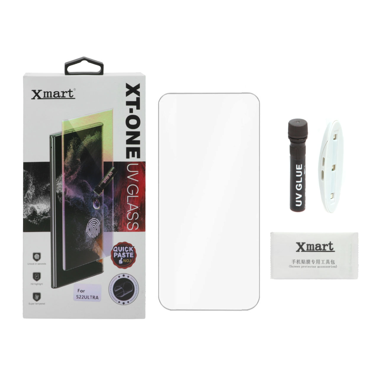 محافظ صفحه نمایش شیشه ای XMART -UV مدل Samsung Galaxy S21 Ultra (پک دار)