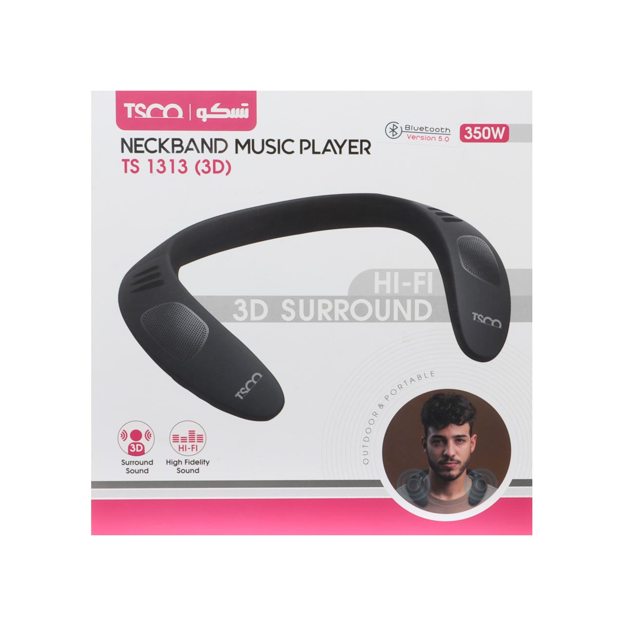 اسپیکر بلوتوثی گردنی TSCO مدل TS 1313 (3D) - مشکی