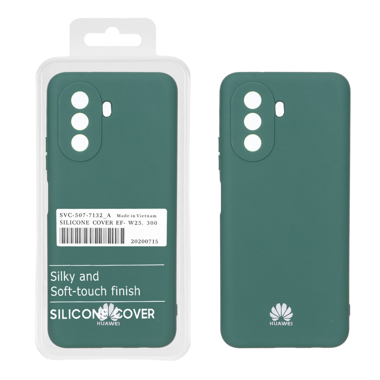 قاب نیو سیلیکون محافظ لنزدار RFF مدل Huawei Nova Y70 / Nova Y70 Plus - سبز (پک دار)