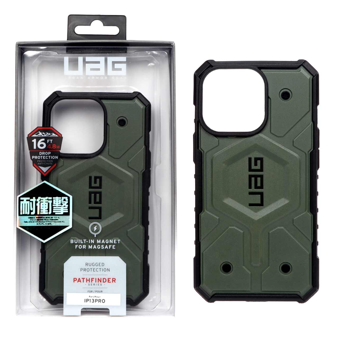قاب محافظ UAG Pathfinder Magsafe ضد ضربه مناسب برای آیفون 13 پرو سبز