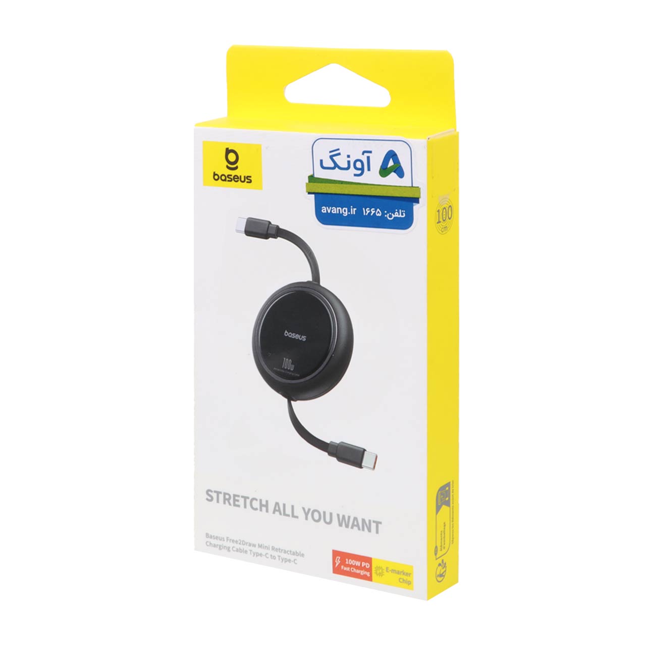 کابل شارژ PD و فست Baseus Type-C to Type-C مدل CB000062