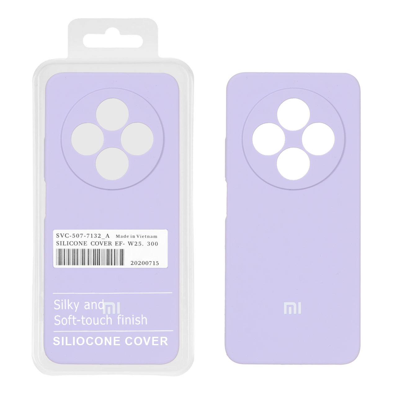 قاب سیلیکونی پاک کنی اورجینال درجه یک Xiaomi Redmi 14C / Redmi A3 Pro / Redmi A4 / Poco C75 - یاسی (پک دار)