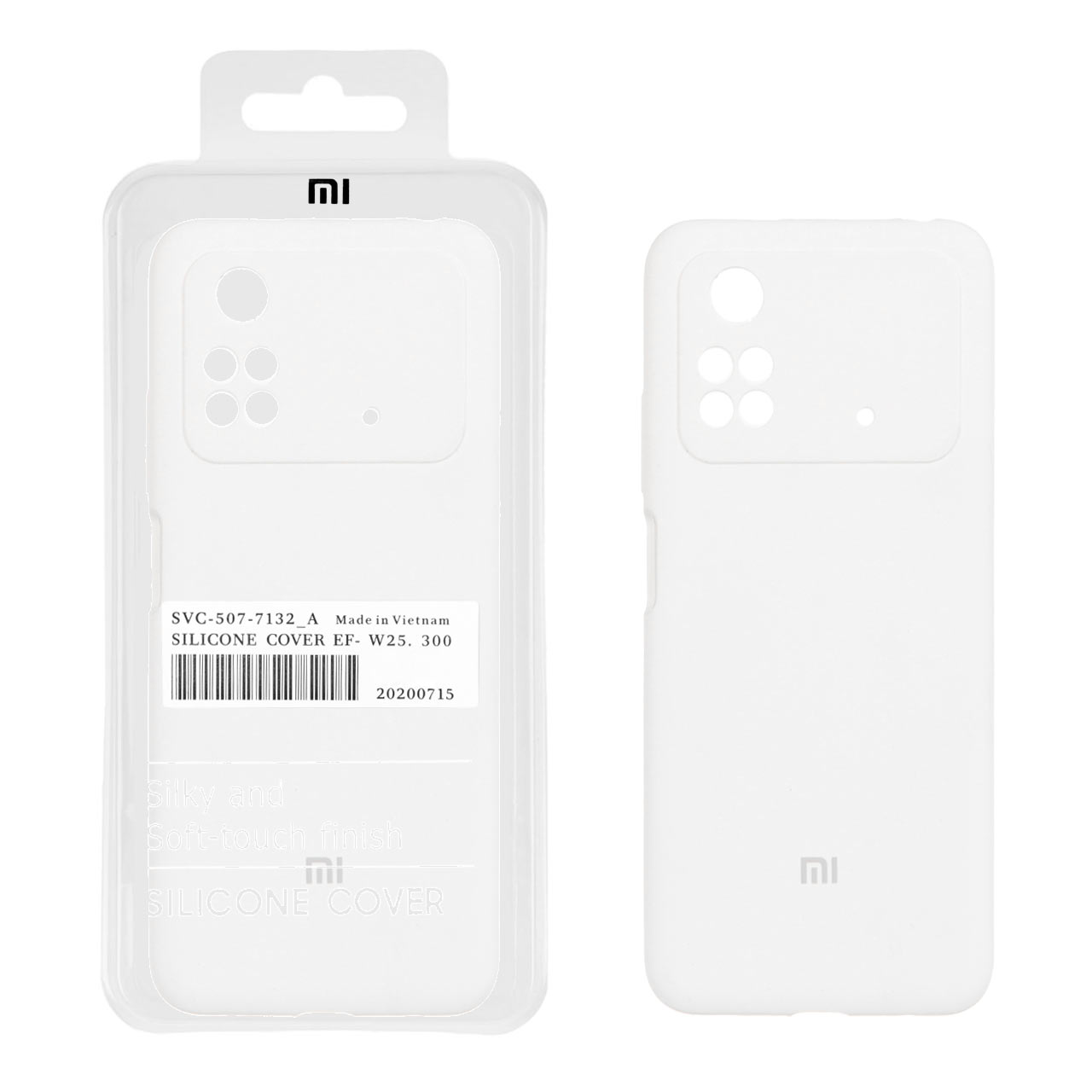 قاب سیلیکونی اورجینال طرح پاک کنی مناسب برای شیائومی پوکو M4 پرو 4G