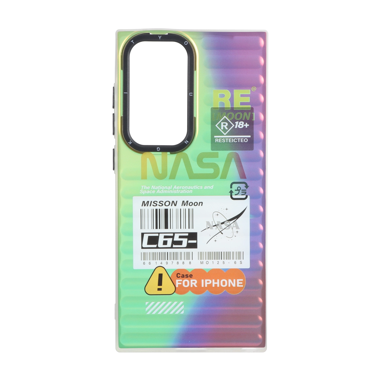 قاب یانگ کیت هولوگرامی طرح دار دور مات Samsung Galaxy S23 Ultra - کد 151