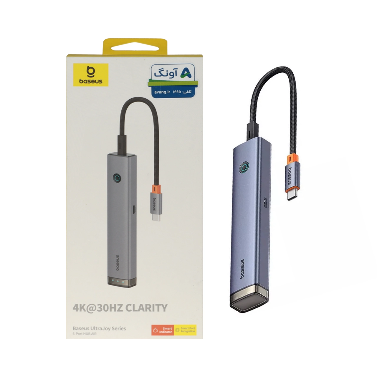 هاب 6 پورت Baseus مدل Clarity BS-OH164 خاکستری با گارانتی آونگ