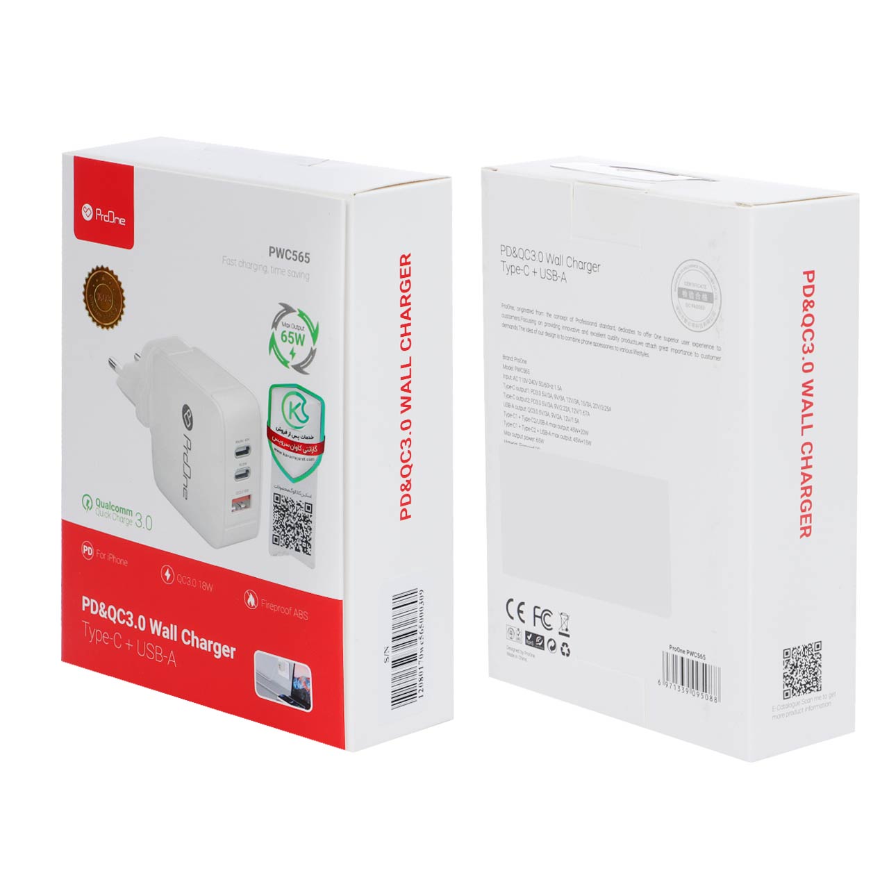 شارژر دیواری 65 وات فست و PD سه پورت ProOne مدل PWC565