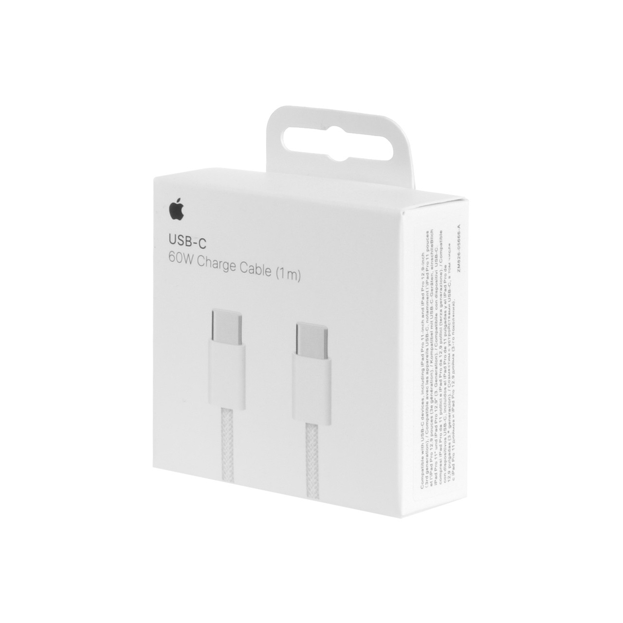 کابل شارژ آیفون 15/16 مدل A2795 - MMS