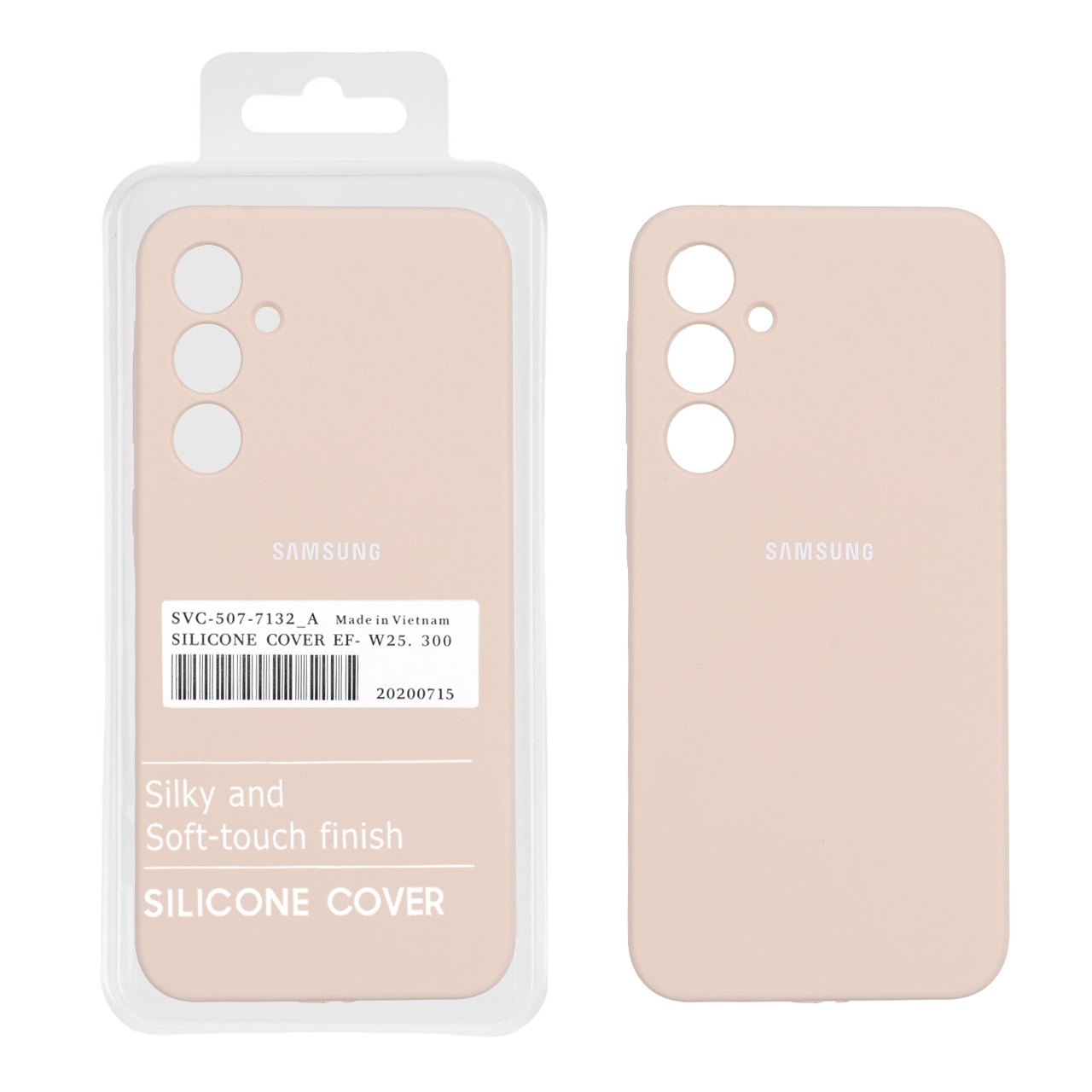 قاب سیلیکونی پاک کنی اورجینال درجه یک Samsung Galaxy A35 - نسکافه ای (پک دار)