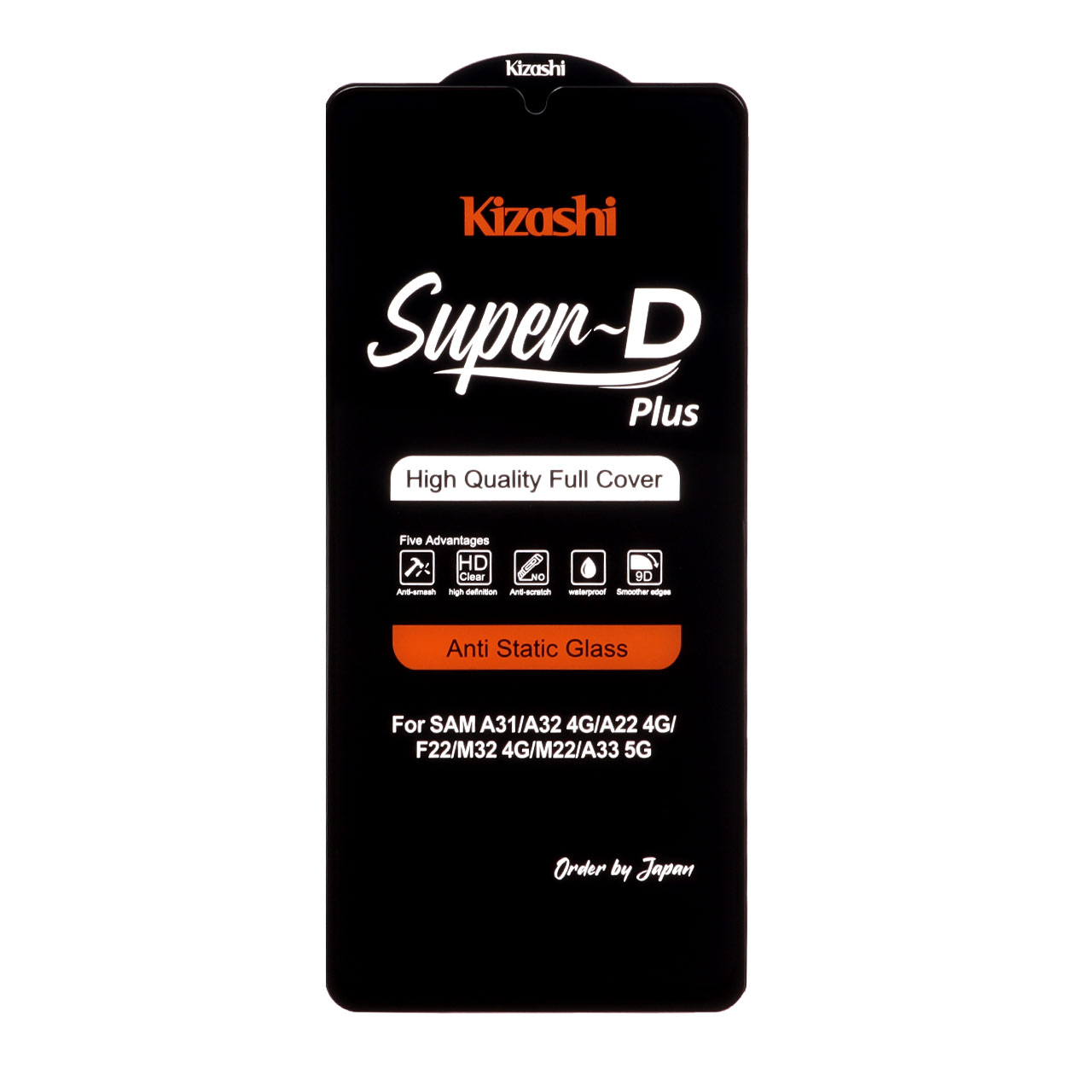 محافظ صفحه نمایش شیشه‌ای Full Cover SuperD Plus کیزاشی مناسب برای سامسونگ A31 / A32 / A33 / A22 / M22 / M32 / F22