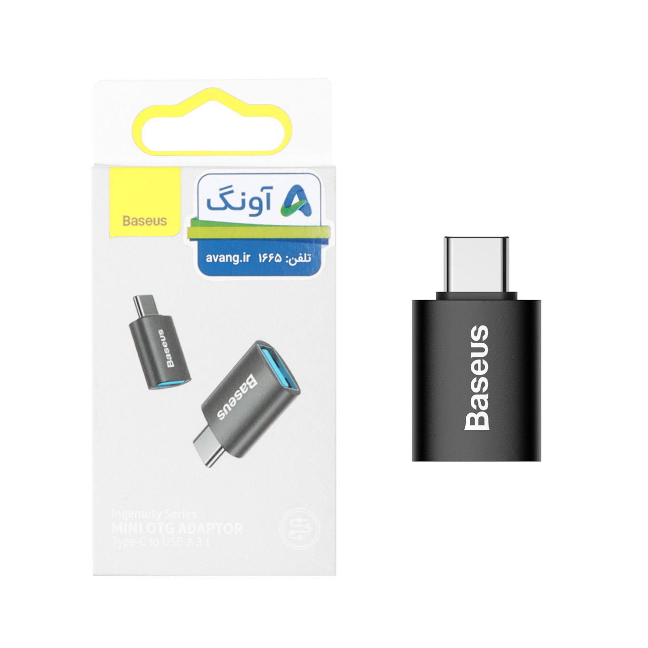تبدیل Baseus Type-C به USB3.1 مدل Ingenuity Series مشکی