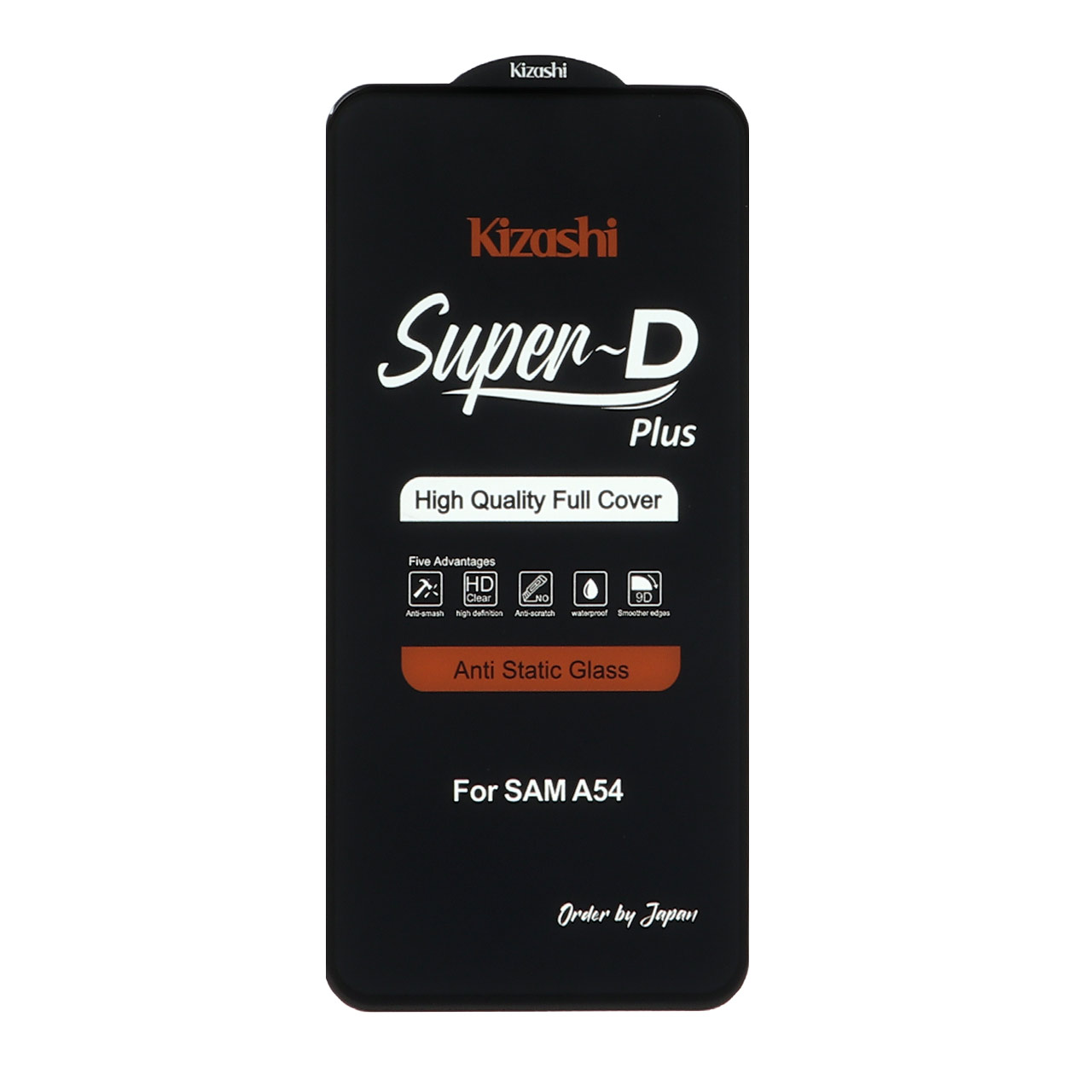 محافظ صفحه نمایش شیشه ای فول کاور SuperD Plus کیزاشی مناسب برای سامسونگ گلکسی S23 FE، A54 و Honor 400