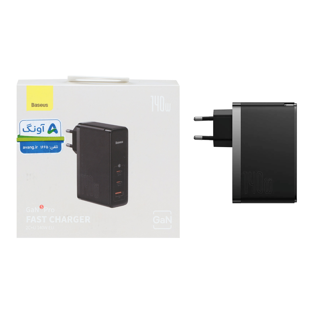 شارژر دیواری فست سه پورت Baseus مدل CCGP100201 140W توان 140 وات