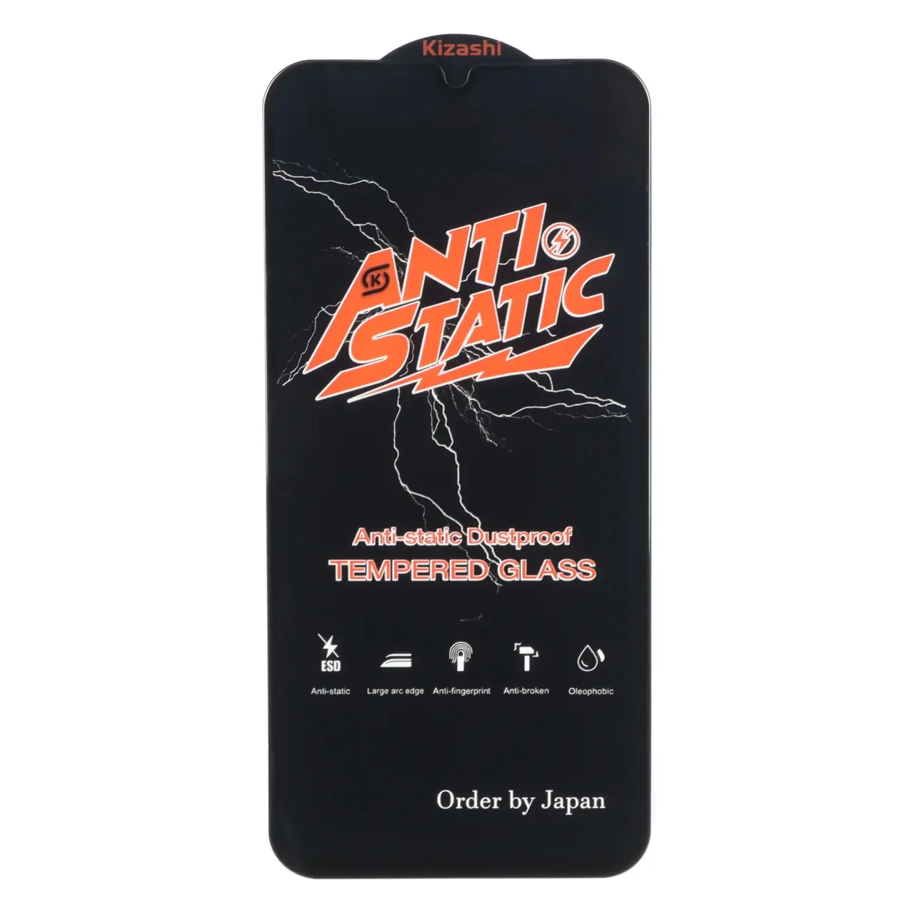 محافظ صفحه نمایش فول کاور Anti Static کیزاشی مناسب برای شیائومی ردمی 15C و پوکو C85