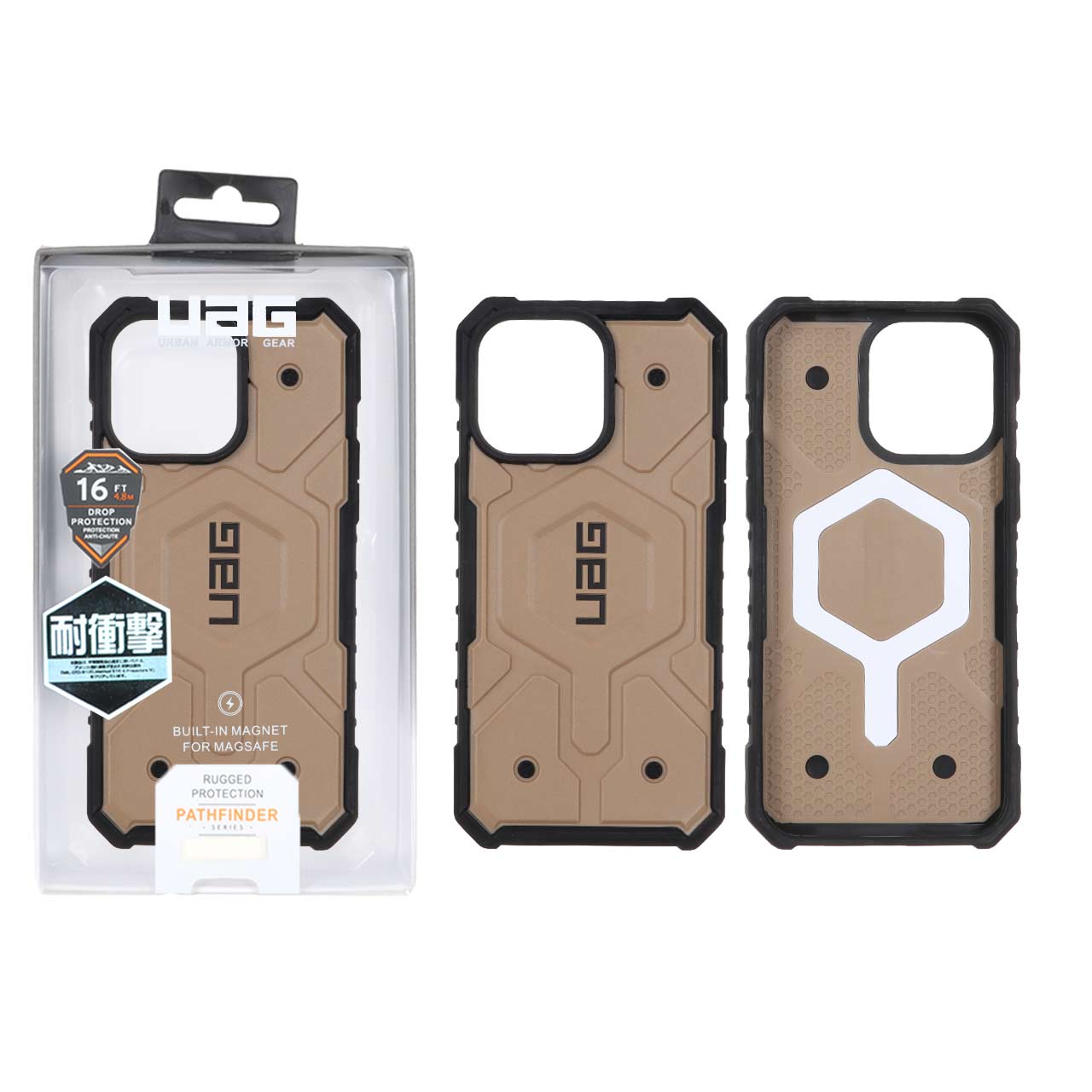 قاب UAG Pathfinder ضد ضربه صحرایی مگ‌سیف پنهان مناسب برای آیفون 14 پرو مکس