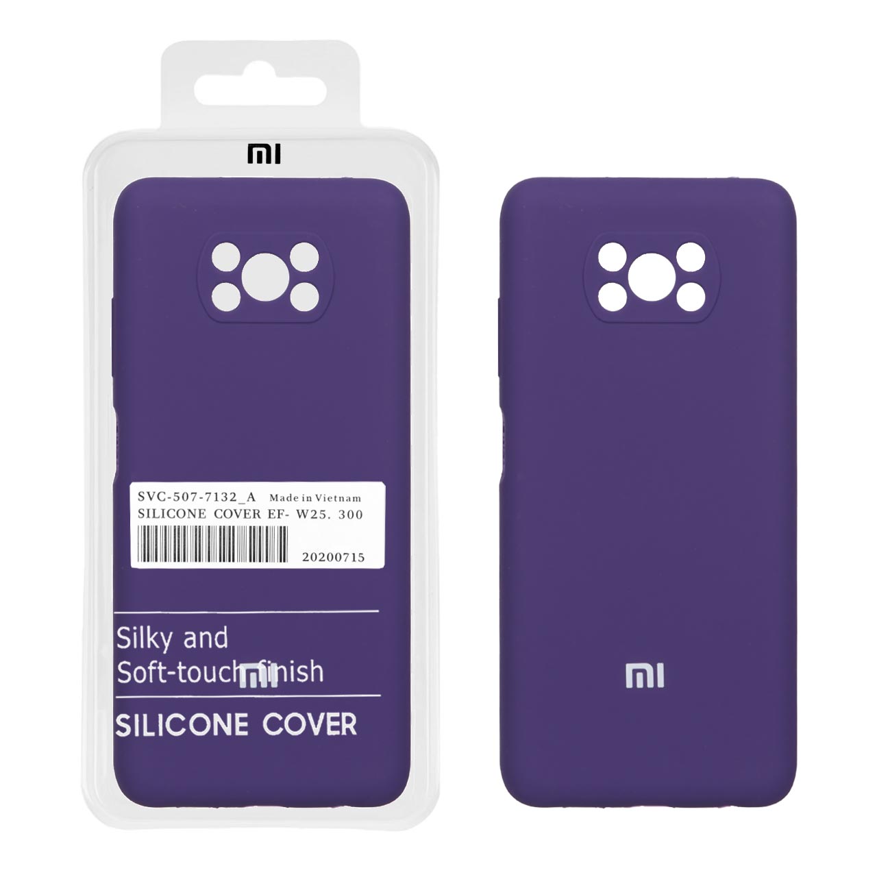قاب سیلیکونی پاک کنی بنفش مناسب برای شیائومی پوکو X3 / پوکو X3 پرو / پوکو X3 NFC