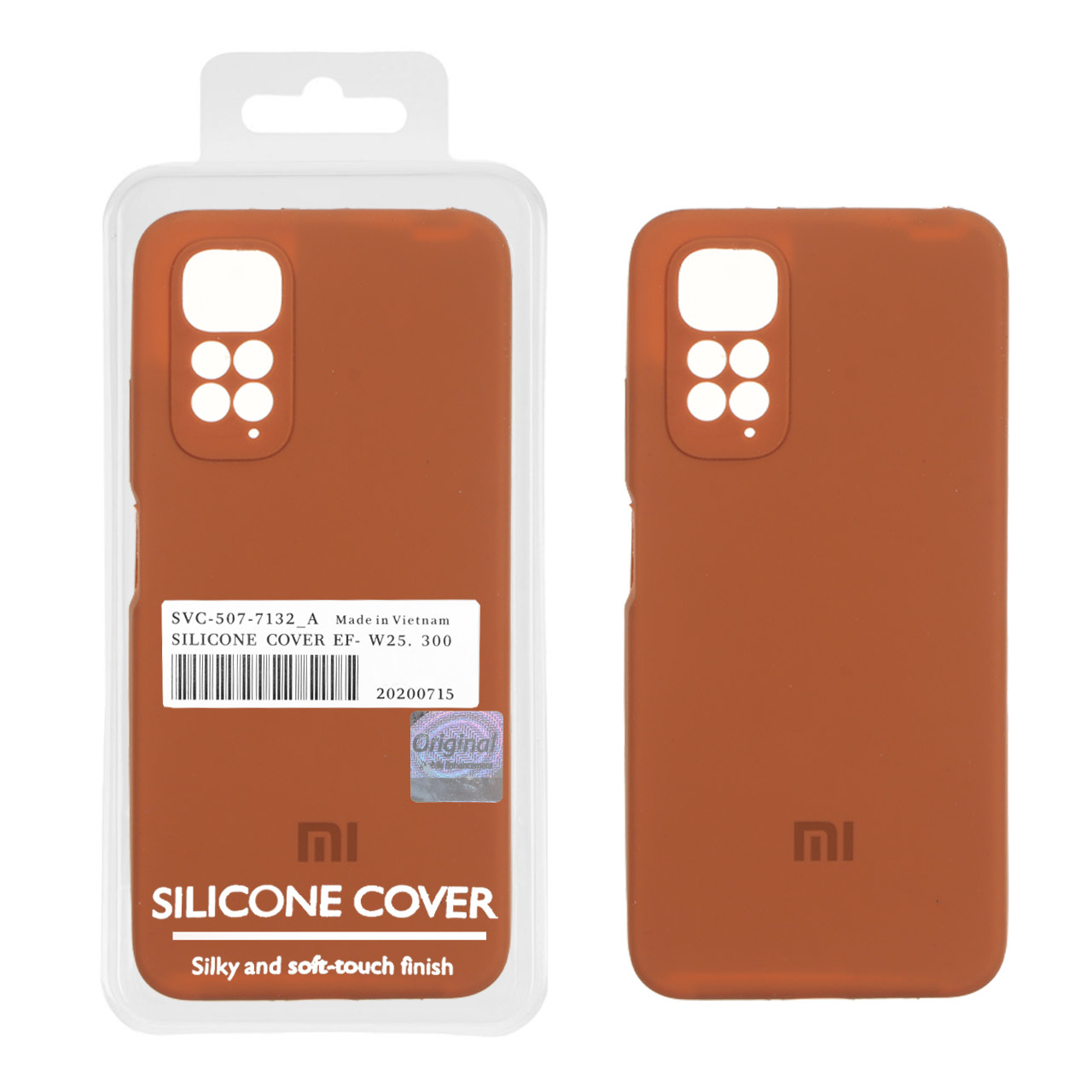 قاب سیلیکونی پاک کنی اورجینال Master Quality مدل Xiaomi Redmi Note 11 4G / Redmi Note 11S - قهوه ای روشن (پک دار)